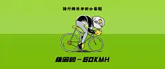 壁纸 小米显示器壁纸 3440x1440