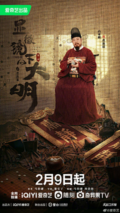 小熊软糖(o・_・)ノ采集到影视