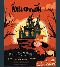 万圣节恐怖之夜海报