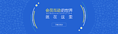 annejuan采集到banner-ad