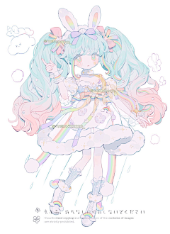 月见草夜未眠采集到oc