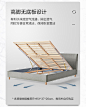 R286组合-商品详情750-三色布床 皮床_07.jpg