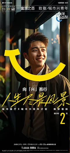 知识星球 | 深度连接铁杆粉丝，运营高品质社群，知识变现的工具