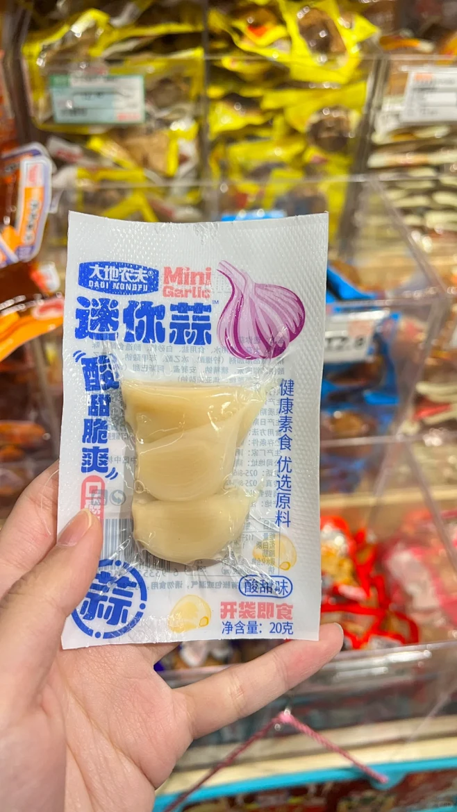现在的零食分得这么细了么！
