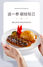 【久年久年淡干海参】久年 大连底播淡干海参干货 高品质辽刺参 生鲜水产 14-16倍泡发率 9S级50g 简装【行情 报价 价格 评测】-京东