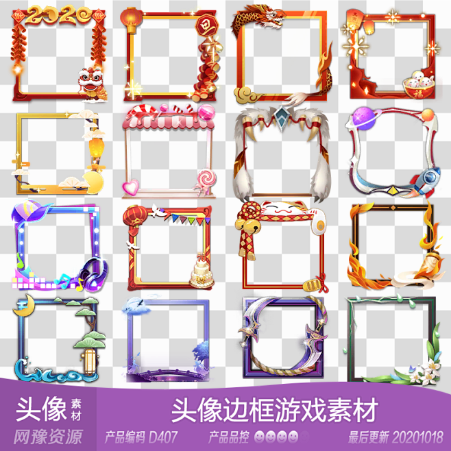 O1CN01KWXZ1x1MjlF46L...