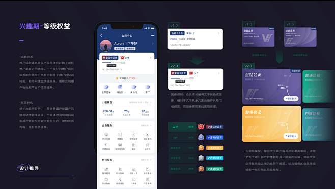 360截图17991019304956