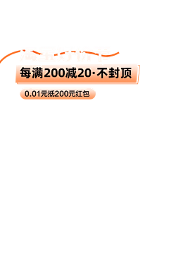 630784708采集到PNG透明小标素材