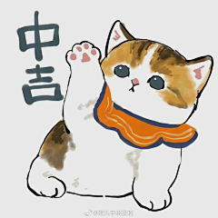 ♚芈妖°采集到H-绘画【lm】