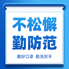 小欧VAT采集到方块图