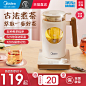 O1CN01xfxSzY1wRHYw6BpCM_!!0-item_pic.jpg (800×800)