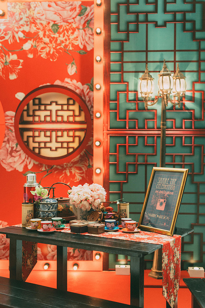 Old Shanghai Glamour...