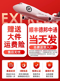 疯癫搬砖人采集到B-工厂