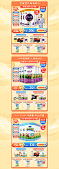 君乐宝旗舰店