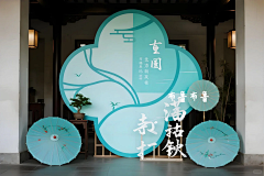 qzhpoker采集到美陈