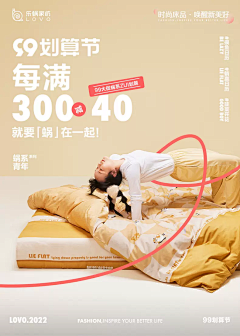 独角戏采集到可优比/十月结晶/小白熊/波波咯
