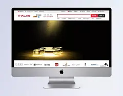 化妆品背景|化妆品海报,面膜,魔发系列,黑色,金色,时尚,典雅,男士手表,女士手表,banner海报,背景元素