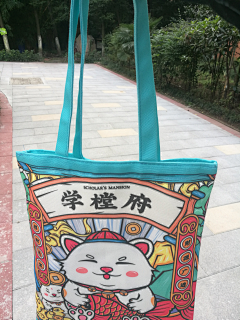 潜水的小庄采集到地产物料