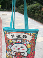 布袋 拓客物料