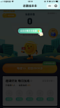 @Ex小飞熊