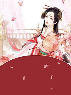 想摆烂的熊采集到原创底图