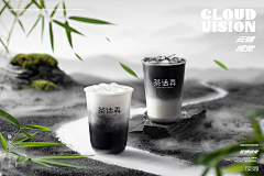 关芯0914采集到奶茶海报