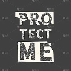 保护我。难看的东西的短语。印刷，t恤图形，印刷，海报，横幅，口号，传单，明信片。
