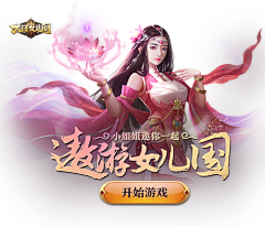 深沉的马达采集到前景氛围