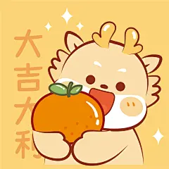 小飞龙画龙卡通可爱插画生肖儿童12 2