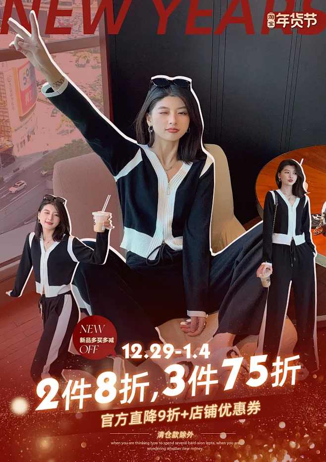 张大人订制大码女装