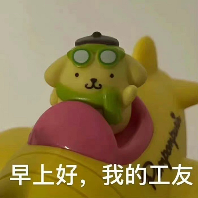 热门 - 热门微博 - 微博