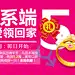 #欧美# #优雅# #街拍# #日韩# #名模# #时尚#