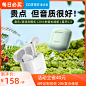 蓝牙耳机_淘宝搜索