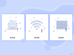 東禾采集到为空页