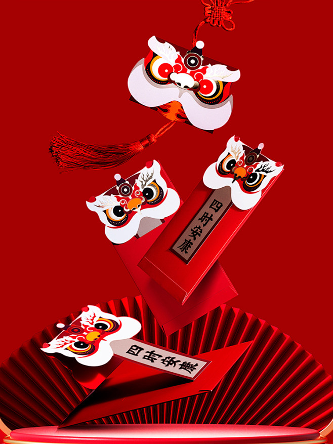 中国风新年春节红包2021个性复古创意醒...