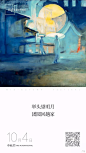 微信图片_20190225193240