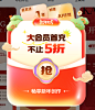 来自相册