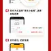 还金条指南
