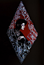 Serge Lutens