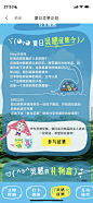 4892B404-60CB-40E8-8808-E58498FEFE88