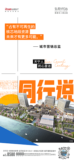 饭没了秀feelin采集到现房