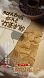 6d23c7e8ly1herx6qgtcjj20u01hcx6q.jpg (1080×1920)