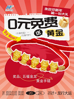 多吃早睡采集到小红书风格