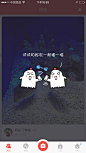来自相册