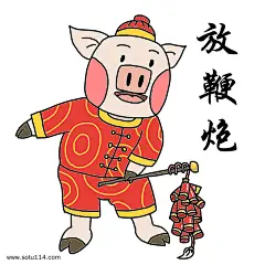 吉祥物金猪表情包放鞭炮插画