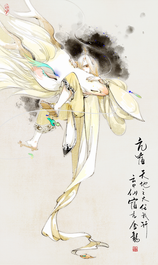 一方七位星宿神，东方青龙：角木蛟、亢金龙、房日兔、心月狐、氐土貉、尾火虎、箕水豹