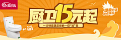 既是文化采集到电商
