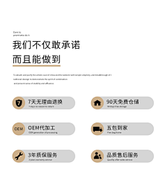 成dd采集到参数细节详情--参考