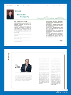 一万颗新鲜甜橙采集到画册