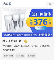 320670c7e36b0fc0a3e66c954f230d8_看图王